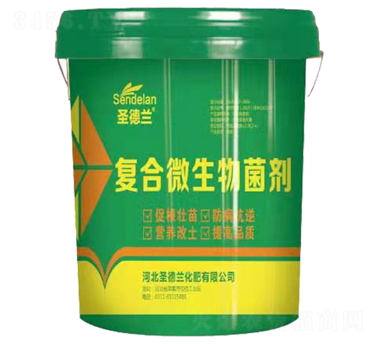 復(fù)合微生物菌劑-圣德蘭