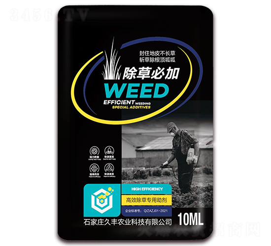 ���݌�(zhu��n)������-���ݱؼ�-���S�r(n��ng)�I(y��)