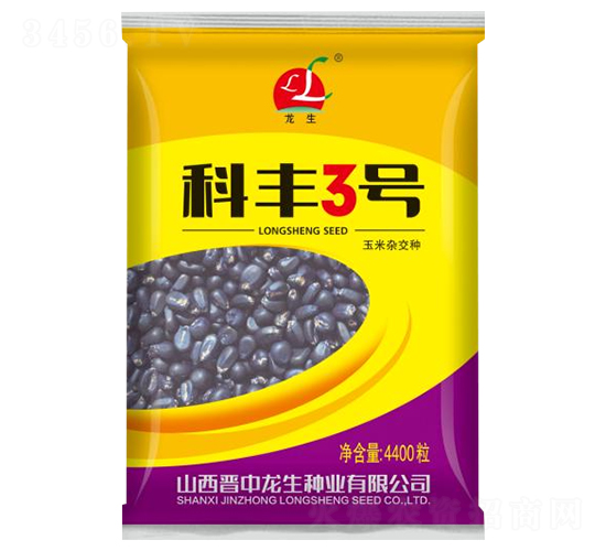 科豐3號-玉米種子-懇豐農(nóng)業(yè)