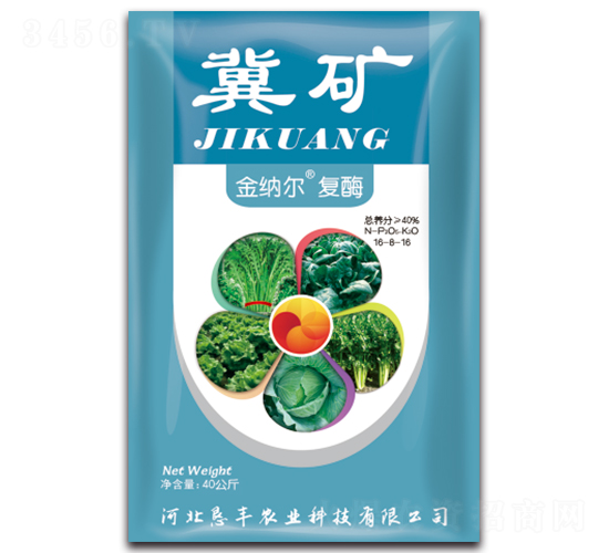 ��{����(f��)ø��(f��)�Ϸ�16-8-16-���V-���S�r(n��ng)�I(y��)