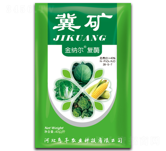 ��{����(f��)ø���׌��Ï�(f��)�Ϸ�28-5-7-���V-���S�r(n��ng)�I(y��)