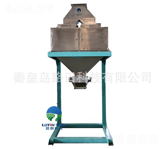 雙斗稱-路田科技