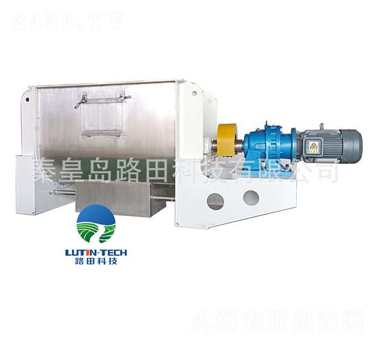 混合機(jī)-路田科技