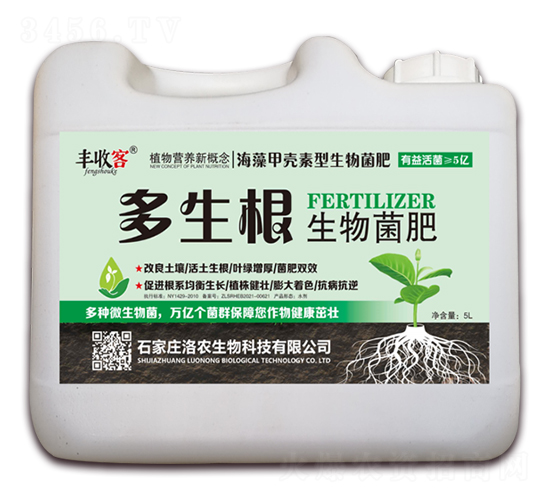 �������������-�S�տ�-���r(n��ng)����