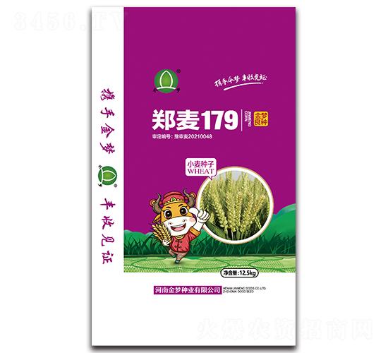 ����179��12.5kg��-С���N��-����(m��ng)�N�I(y��)