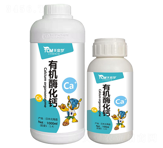 有機(jī)酶化鈣-天宸夢(mèng)