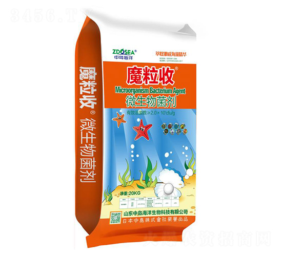 ΢�������-ħ����-�Ѝu����