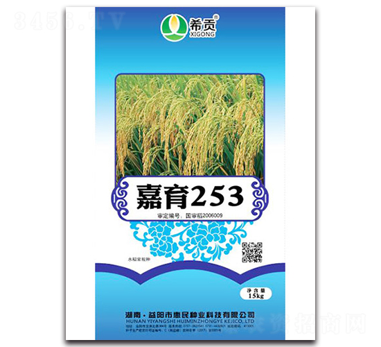 ����253-ˮ���N��-�r(n��ng)���\ʿ