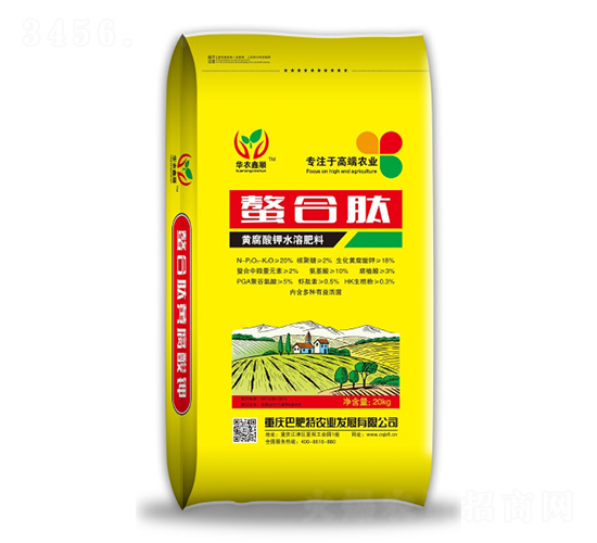 �������S�����ˮ�ܷ���-�ͷ���