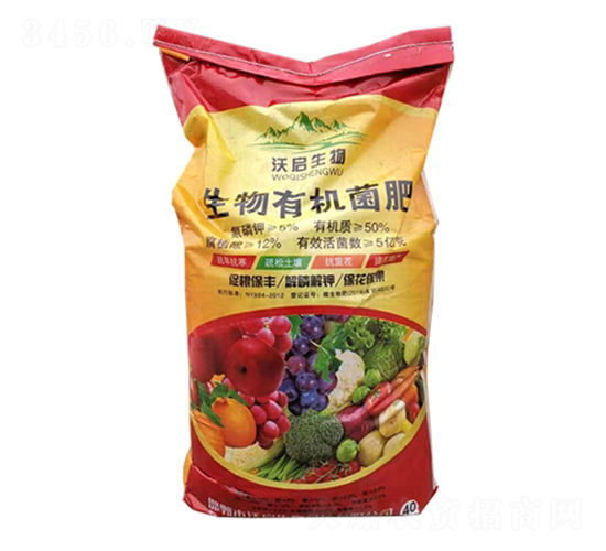 �����ЙC(j��)���ʣ�40kg��-�ֆ�����