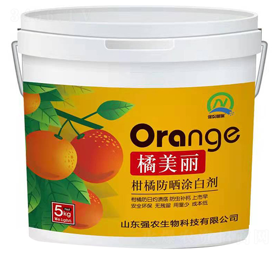 柑橘防曬涂白劑-橘美麗-強(qiáng)農(nóng)生物