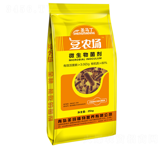 微生物菌劑-豆農(nóng)場(chǎng)-圣馬丁