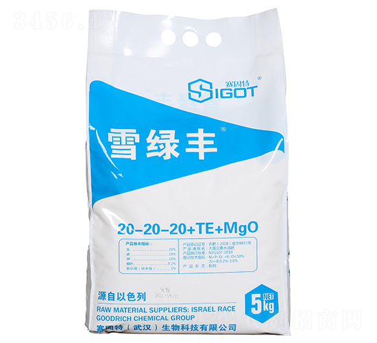 ����Ԫ��ˮ�ܷ�20-20-20+TE+MgO-ѩ�G�S-ِ����