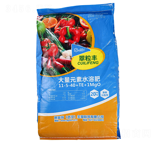 ����Ԫ��ˮ�ܷ�11-5-40+TE+1MgO-�����S-ِ����