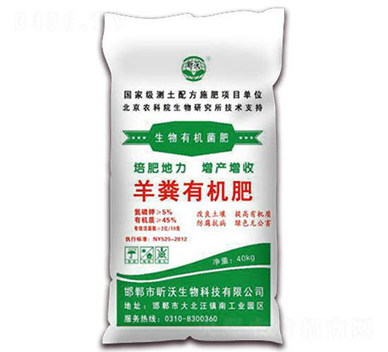 40kg��S�ЙC(j��)��-�������