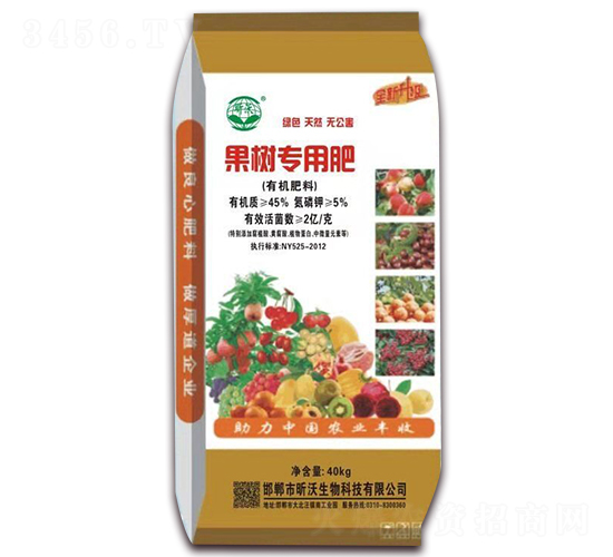 ���䌣�÷�-�������