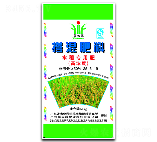 水稻專用摻混肥料25-6-19-新農(nóng)科