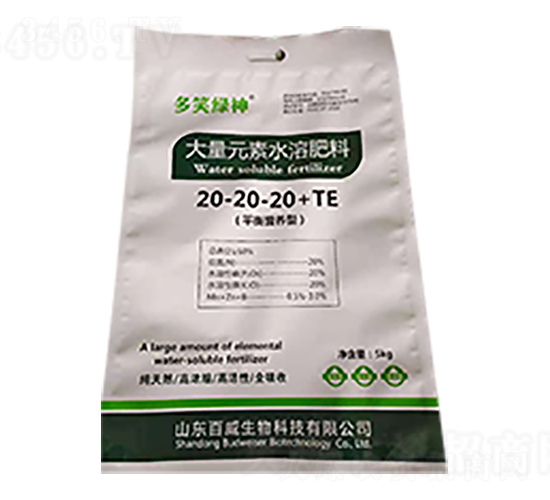����Ԫ��ˮ�ܷ���20-20-20+TE-��Ц�G��