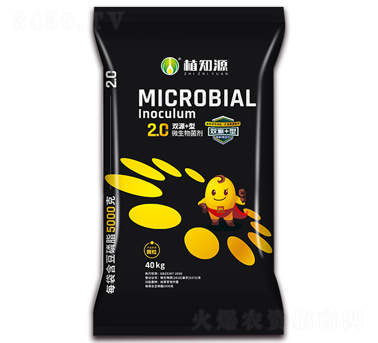 2�|�pԴ+��΢�������-ֲ֪Դ-��Ӣ���Q(m��o)