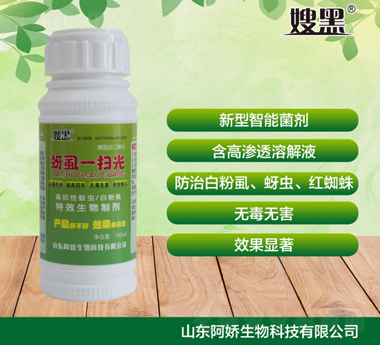 ��ʭһ�߹�-ɩ��-��������