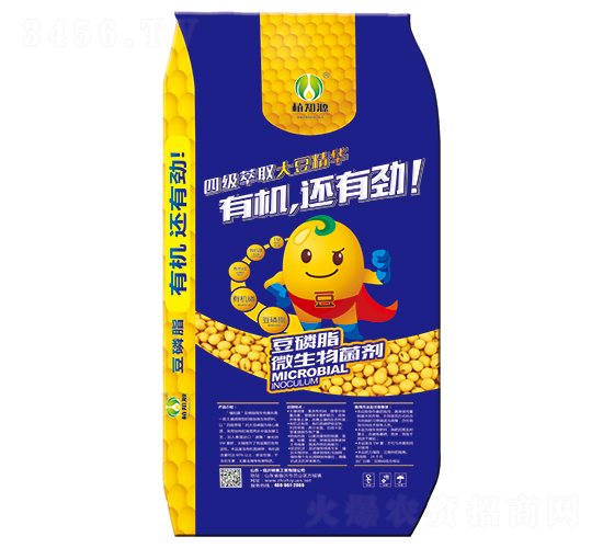 ����֬΢�������-ֲ֪Դ-��Ӣ���Q(m��o)