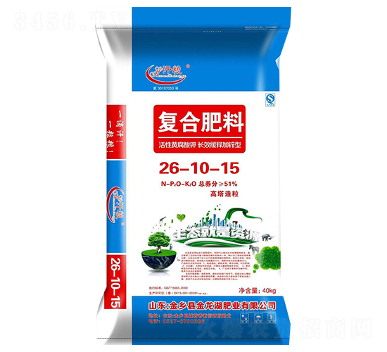 復(fù)合肥料26-10-15-汗糧-金龍湖