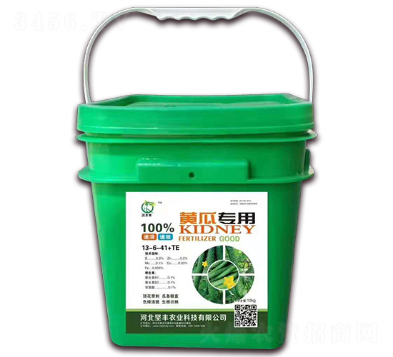 �S�ό��÷�13-6-41+TE-���S��-��(ji��n)�S�r(n��ng)�I(y��)