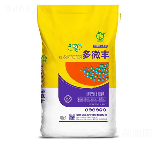 ��΢��Ԫ�ط�-��΢�S-��(ji��n)�S�r(n��ng)�I(y��)