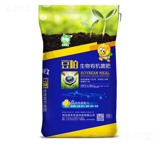 ���������ЙC(j��)����-��(ji��n)�S�r(n��ng)�I(y��)