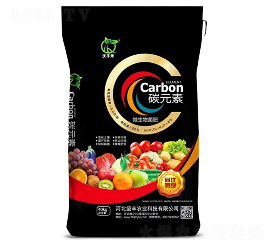 ̼Ԫ��΢�������-���S�r(n��ng)�I(y��)