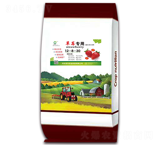 ��ݮ����ˮ�ܷ�12-8-30-���S��-���S�r(n��ng)�I(y��)