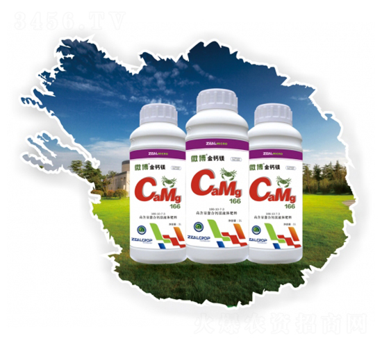 �ߺ��������}�VҺ�w����-΢��-��������