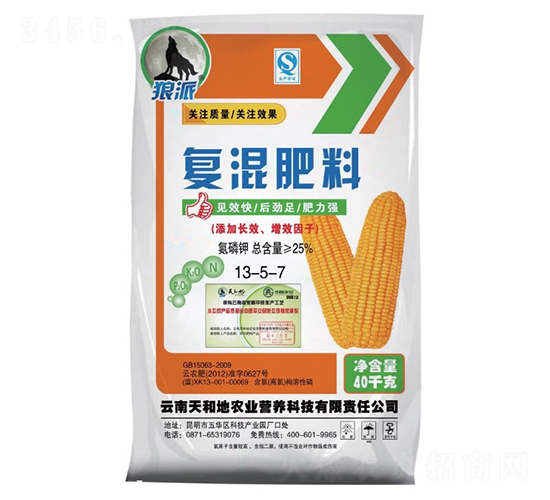 ���׌��Ïͻ����13-5-7-����