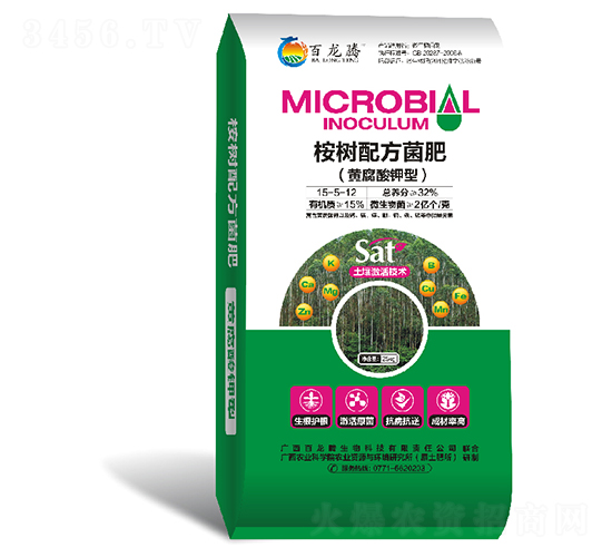 ���(sh��)�䷽����-�����v