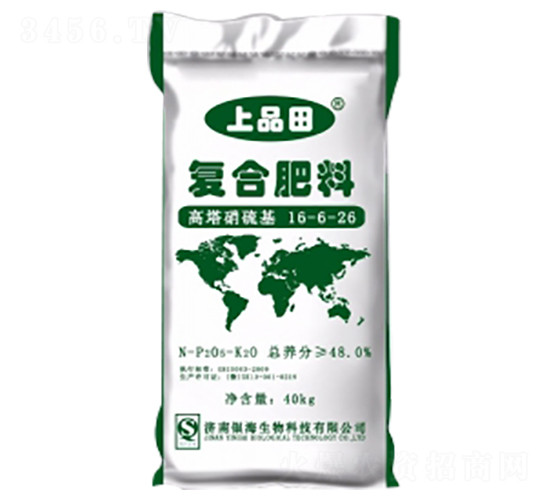 ������(f��)�Ϸ���16-6-26-��Ʒ��-�y������