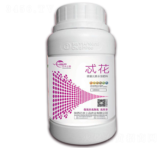 微量元素水溶肥料-忒花-億農(nóng)上品