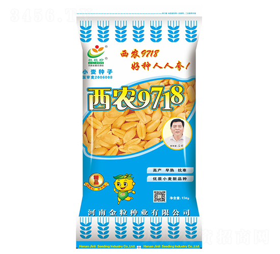 ���r(n��ng)9718-С���N��-�����N�I(y��)