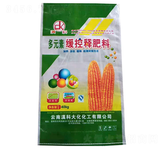 多元素緩控釋肥料-滇科