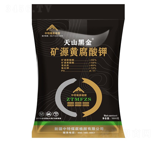 �VԴ�S�����-��ɽ�ڽ�-����ú