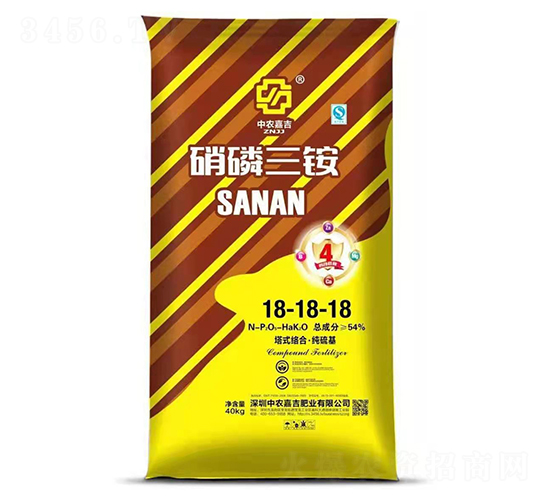 硝酸三銨18-18-18-中農(nóng)嘉吉