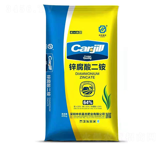 鋅腐酸二銨-中農(nóng)嘉吉