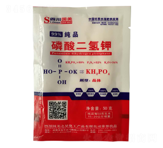 50g磷酸二氫鉀-國(guó)美之星