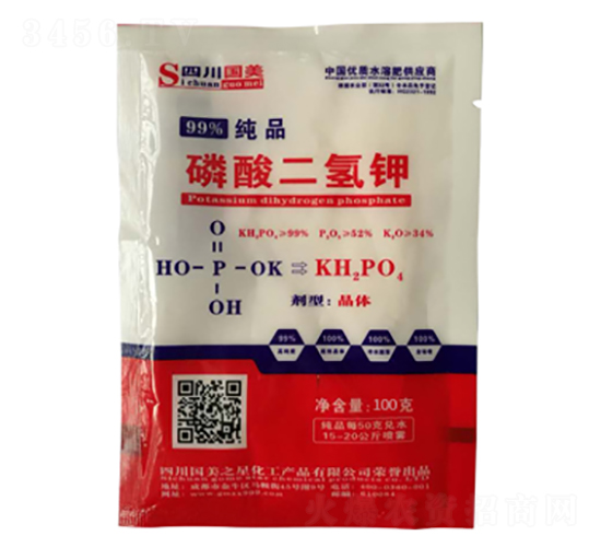 100g磷酸二氫鉀-國美之星