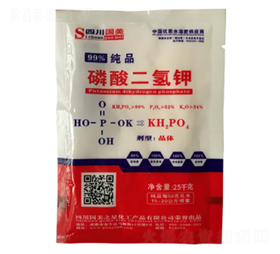25kg磷酸二氫鉀-國(guó)美之星