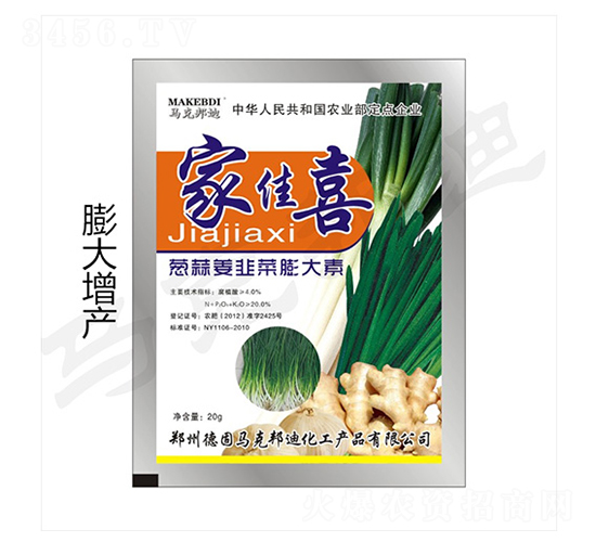 �[����²������-�Ҽ�ϲ-�R�˰��