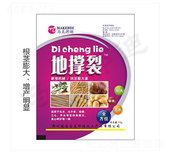 �ؓ���-�R�˰��