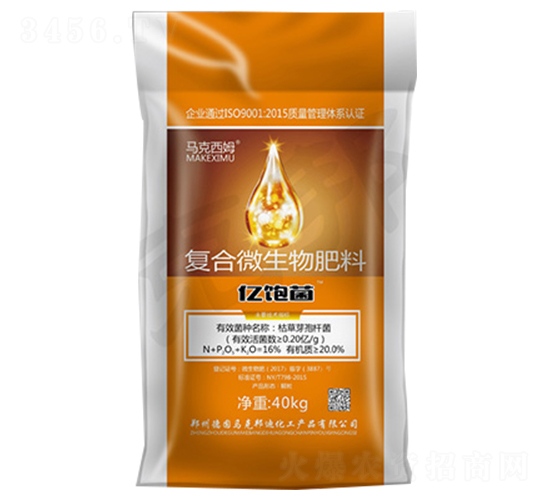 40kg�ͺ�΢�������-�|�-�R�˰��