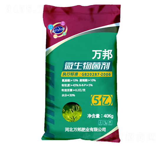 ΢�������-�f(w��n)��ʘI(y��)