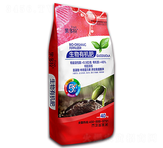 生物有機肥-果多粒-萬邦肥業(yè)