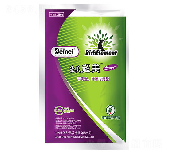 超美葉面肥（紫色）-德美